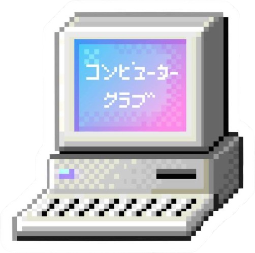 Hackathons illustration